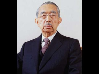 Hirohito picture, image, poster